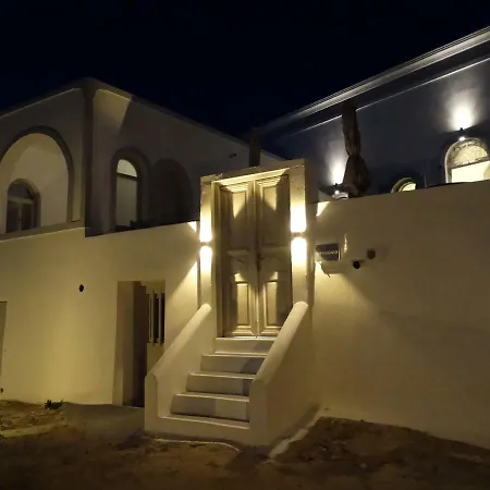 Yposkafo - - Santorini Ferienhaus Fira (Santorini)